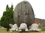 Gudeurae Sculpture Park, Buyeo, Korea