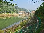 Daecheong Dam, Geum River, Daejeon, Korea