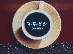 Cafe Mope logo, Korea