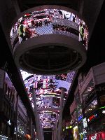 Digital ceiling, Jungang-ro 164 beon-gil, Eunhaeng-dong, Daejeon, Korea