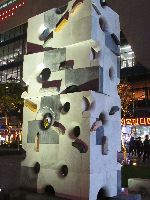 Sculpture, Daejeon Express Bus Terminal, Korea