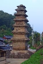 Boepheoung-dong pagoda, Andong, Korea