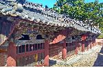 Chiljeongryeo, Uiryeong, Korea