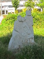 Jungnangcheon (stream) sculpture garden, Seoul