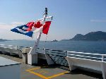 Sailing through the Canadian Gulf Islands on BC Ferries.