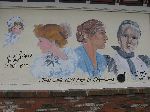 Chimainus mural