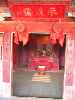 shrine in the room off of the middle of the Japanese Bridg