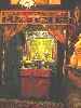 Tanky house family shrine