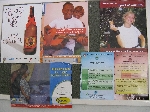 Posters on the wall, Sangwali Clinic, Namibia