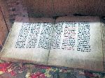 Ginzet (a book read during a funeral service in 1682), Site museum, Palace of Empress Mintwab, Gondar, Ethiopia