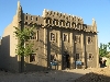 Library, Djenne Mali
