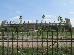 Football / Soccer Stadium, Fez, Morocco