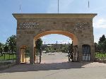 Reconstructed gate in city wall, Fez, Morocco
