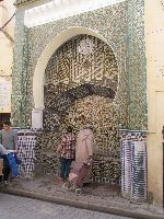 Public fountain, Fez, Morocco