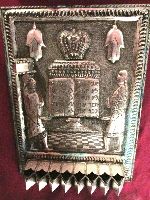 Jewish items, Fez, Morocco