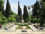 Boujloud Garden, Fez, Morocco