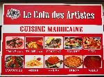Menu, casual restaurant, Fes, Morocco