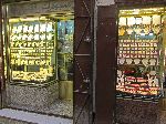 jewely shops, Fes, Morocco