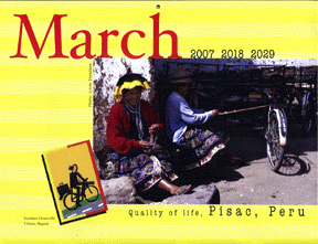 2007 Cycle & Recycle Calendar