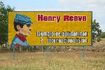 Henry Reeve memorial, Yaguaramas, Cuba