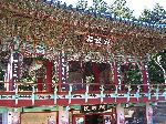 bell / drum pavilion, Woljeongsa
