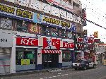 KFC and "PC Bank" (Internet Cafe), South Korea