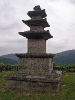 Pagoda, site of Peopusa (temple)