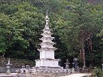 Buddhist monument, pagoda, Gilsang-am, Haeinsa