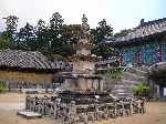Pagoda, Haeinsa Temple