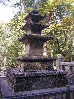 Pagoda, Haeinsa Temple