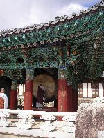 bell / drum pavilion, Haeinsa Temple