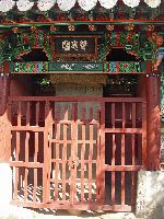 Ssangchung-Sajeokbi