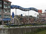 Bicycle sculpture, Jinju, Korea