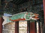 Wooden fish-shaped slit drum, Haeinsa Temple