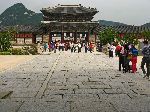 Heungnyemun (gate), Gyeongbokgung (Palace), Seoul
