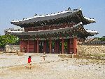 Donhwamun, Changdeokgung