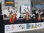 Traditional dance performance, Gwangju Museum of Art, Korea