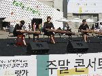 Gayageum Performance, Gwangju Museum of Art, Korea