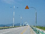 Wind caution sign, Saemangeum Seawall, Korea