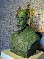 Bust of King, Buyeo National Museum, Korea