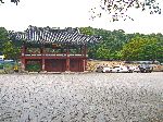 Gate, Busosanseong (mountain fortress), Buyeo, Korea