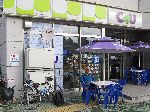 CU convenience store, Baekjebo, Geumgang, Korea