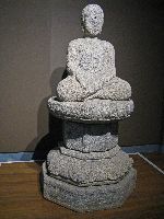 Stone Seated Buddha, Gongju National Museum, Korea