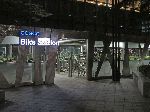 Posco Bike Station, Gangnam, Seoul, Korea