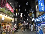 Chungjangno (shopping street) at night, Gwangju, Korea