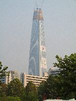 Tallest building is Korea, Seoul