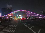 Mokcheoggyo (bridge), Yudeungcheon, Daejeon, Korea