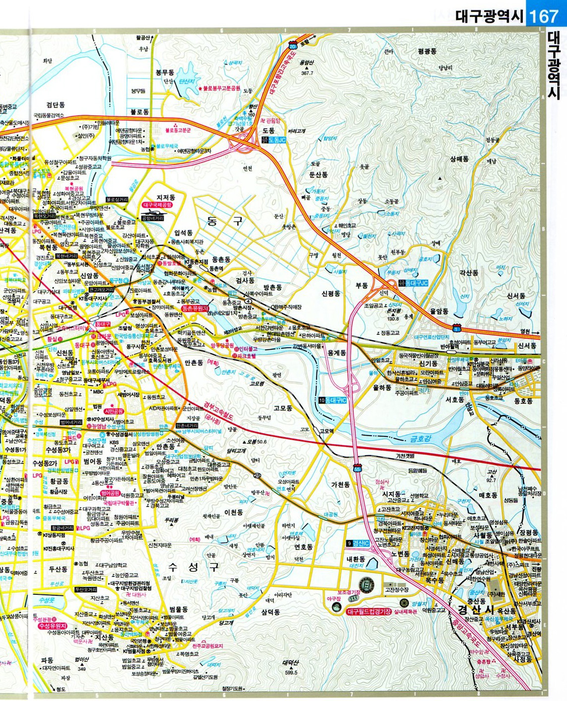 Daegu Map.pdf Maps: Korea National Cycleway Four Rivers Program